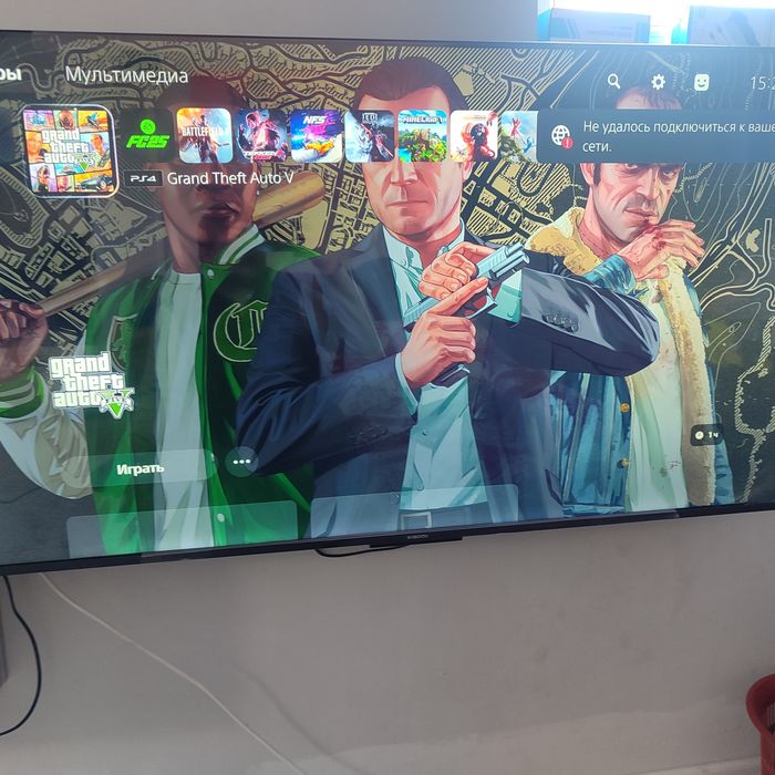 Продам приставку пс5