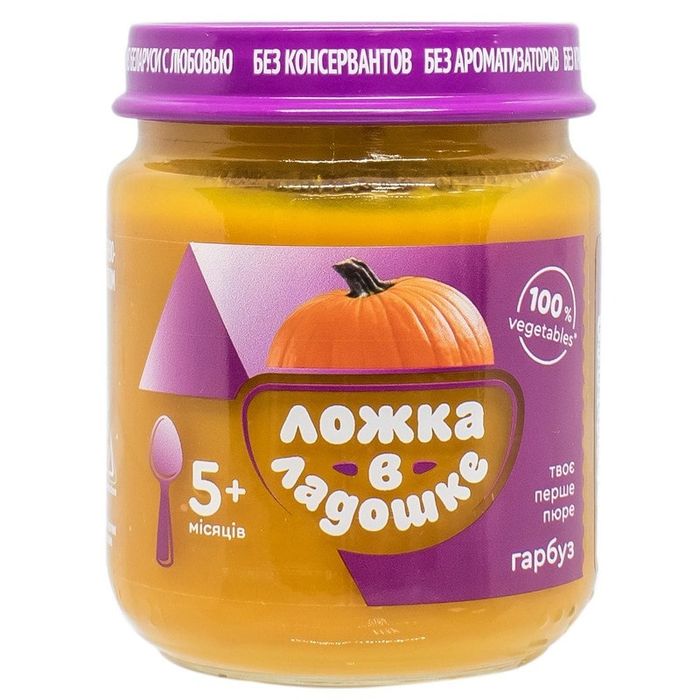 Продам детское пюре