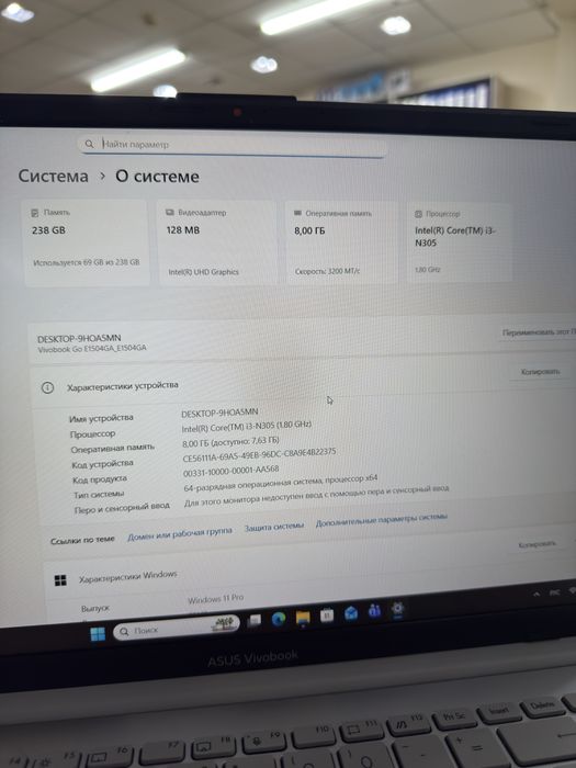 Ноутбук asus в отличном состоянии