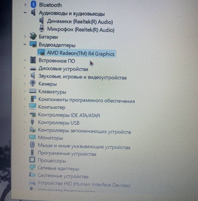 Ноутбук Lenovo V145-15AST