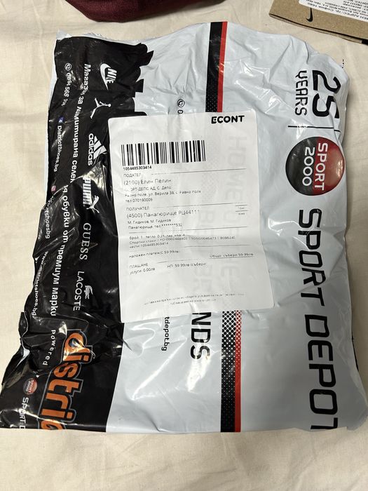 NIKE Чанта nk elmntl prm crssbdy