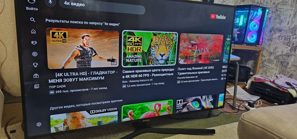 Продам телевизор