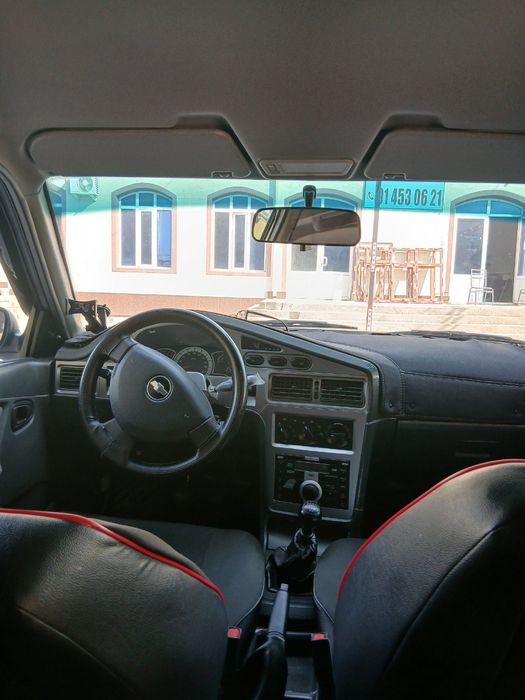 Нехиа 2 год 2016