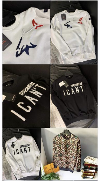 Мъжки блузи различни модели