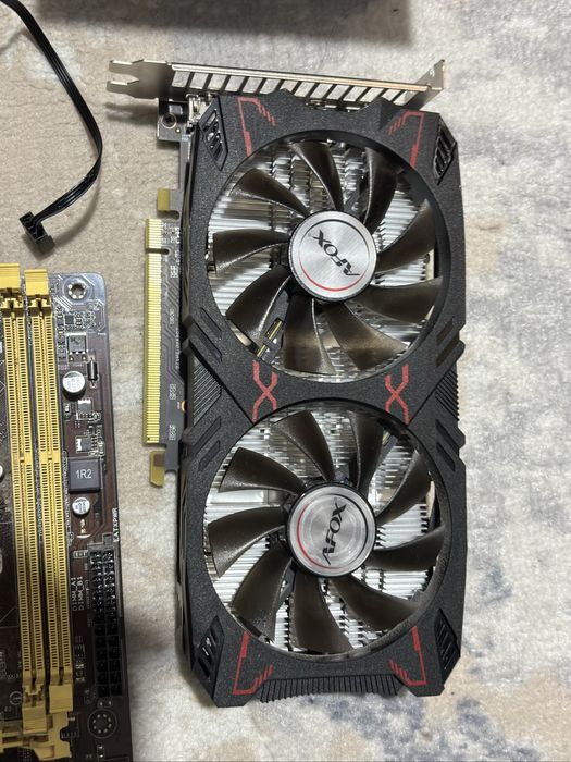 комплектующие для пк