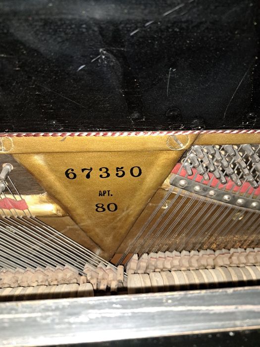 Pianino Красный Октябрь