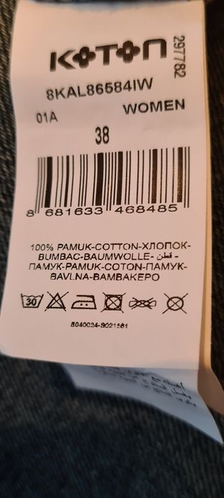 Vand rochie print floral