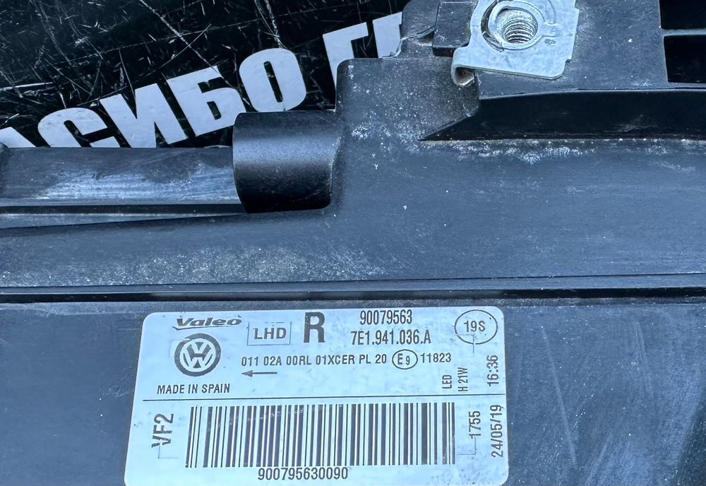 Фар far десен фарове Full Led за Фолксваген Т6 Vw Multivan T6