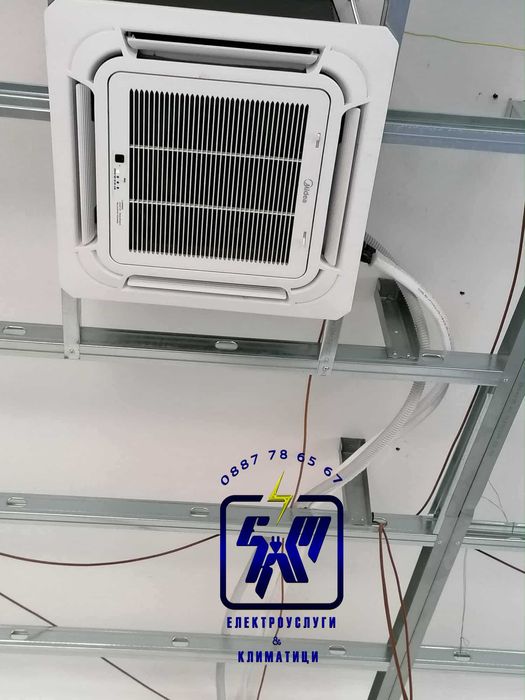 Профилактика на климатици Продажба Монтаж Демонтаж Диагностика Почистване на системи / климатик , термопомпи