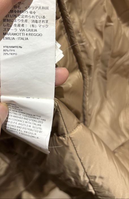 Пуховик Weekend Max Mara, оригинал, размер XS (80% пух)