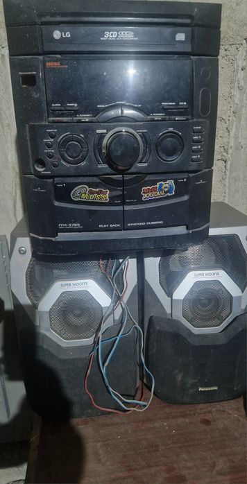 Музыкальный центр