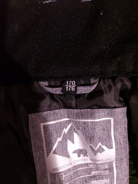 Зимен панталон..