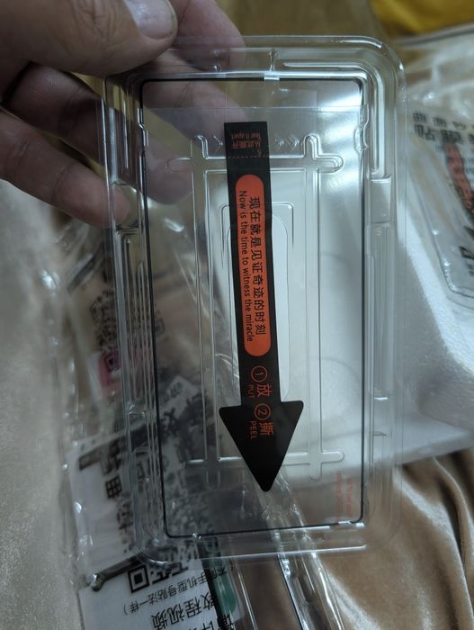 Samsung s25 ultra, протектор