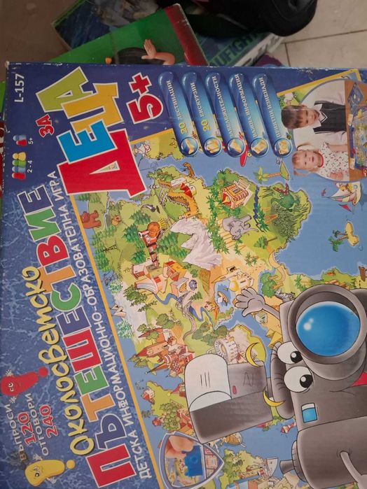 Детски игри нови и ретро