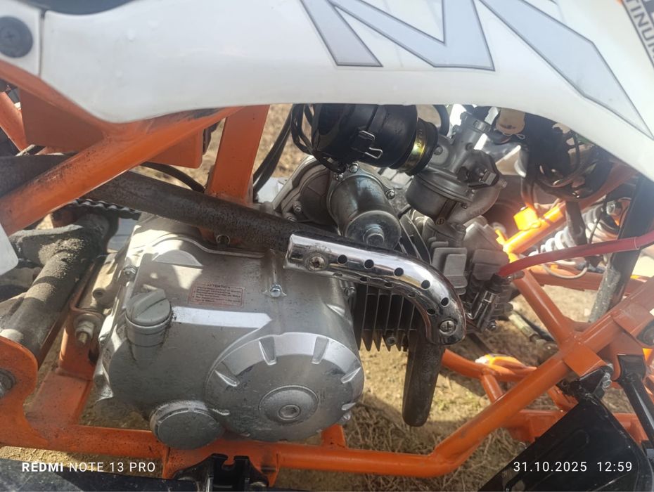 Квадроцикл 125 куб