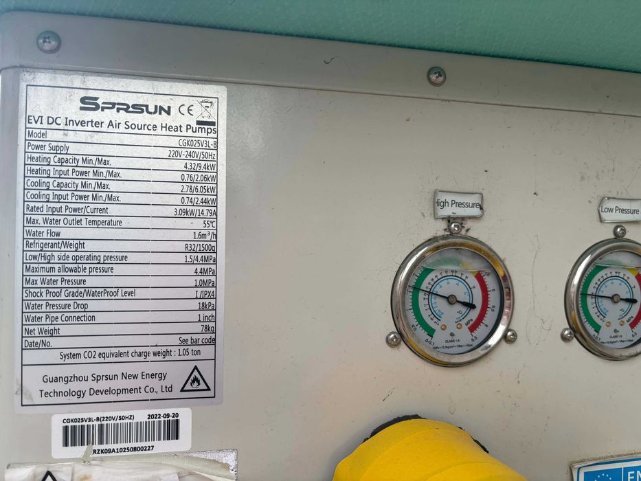 Термопомпа Sprsun 9.4 kW