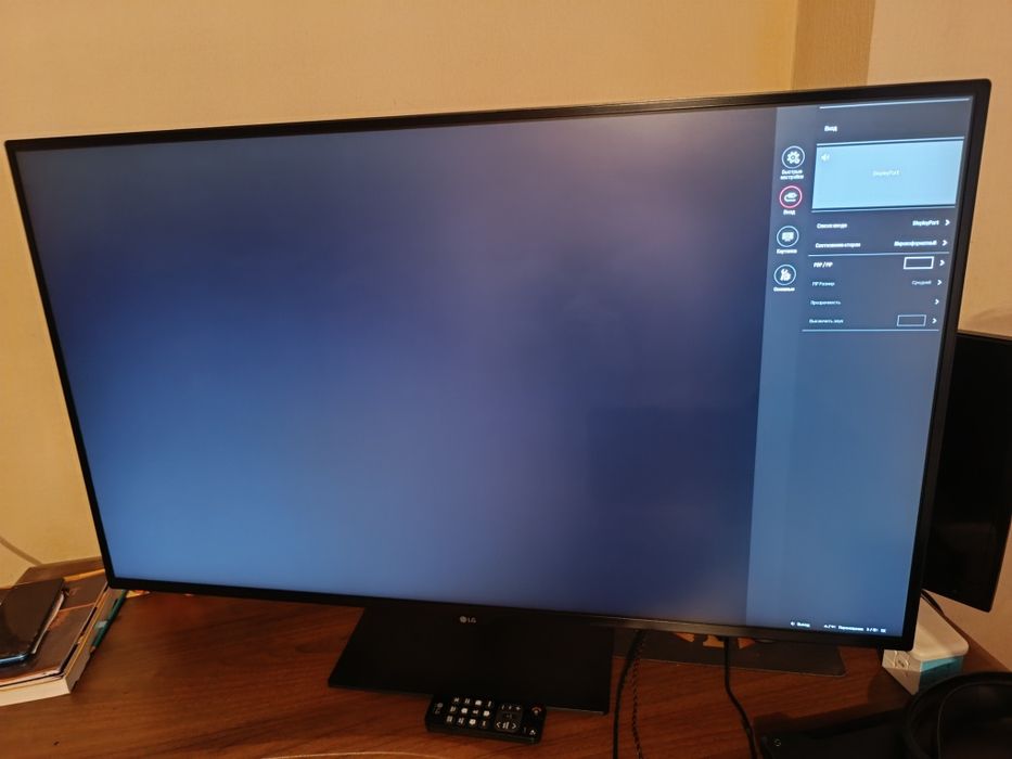 Монитор 42.5" LG 43UN700-B 3840×2160 16:9 IPS 60ГЦ (HDMI+DP) Black