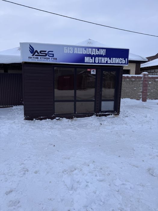 Киоск утепленный