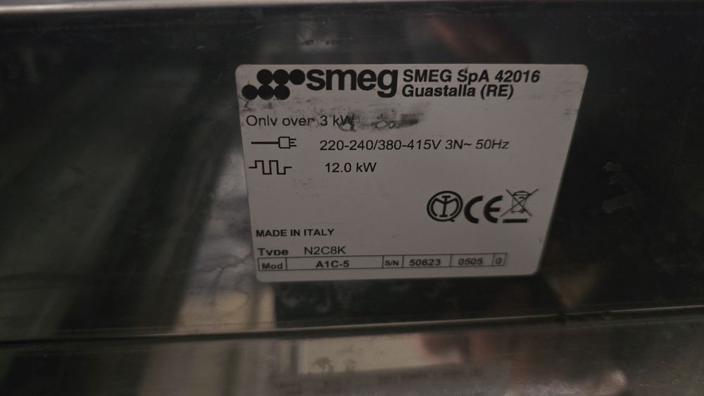 Професионална печка Sneg 90см