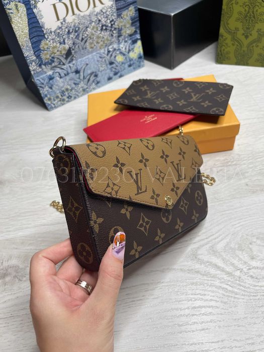 Geanta Louis Vuitton - Reverse Felicie Bicolora