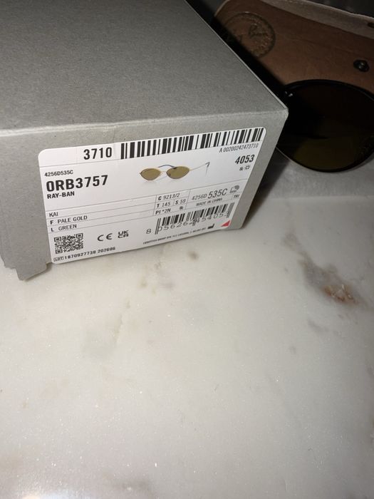 Слънчеви очила Ray Ban