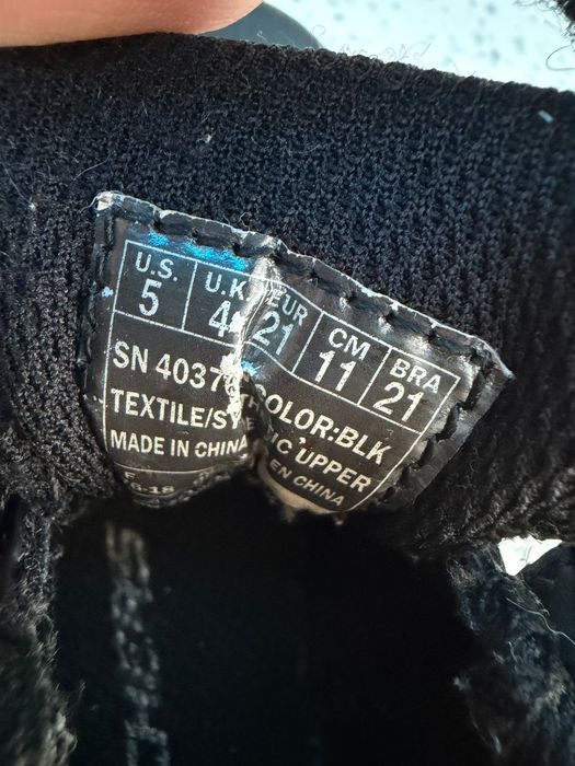 Детски маратонки Skechers