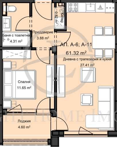 Продава се Двустаен апартамент в Пловдив, Остромила - 69 кв.м за 1317 €/кв.м - Снимка #6