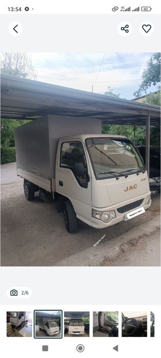 Юк мошина jac 2014 кондиционер