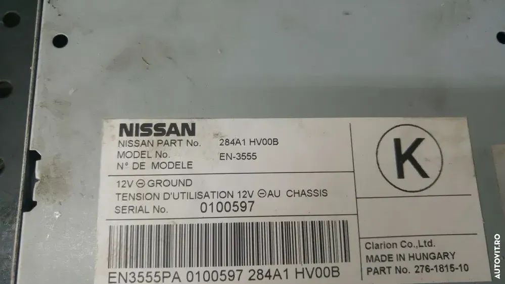 Modul control camera nissan qashqai 2 suv j11 284a1hv00b