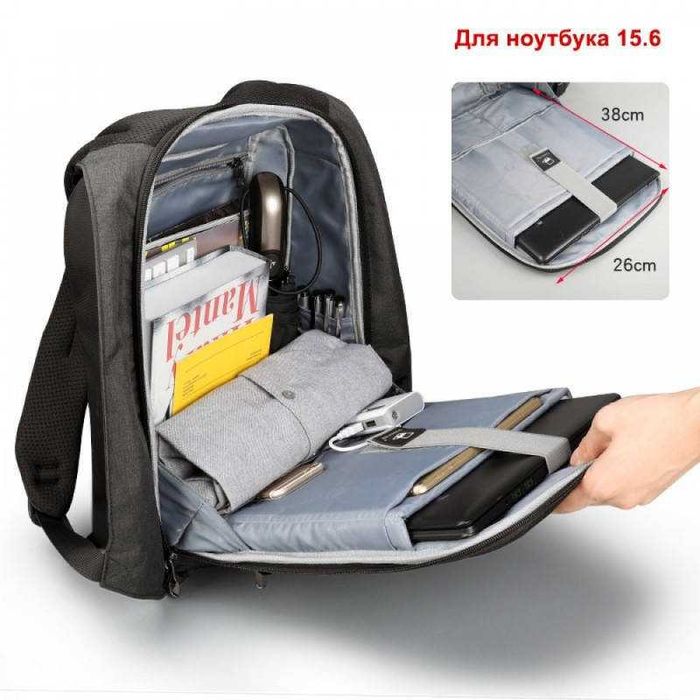 Tigernu® T-B3599 рюкзак антивор | 15,6”