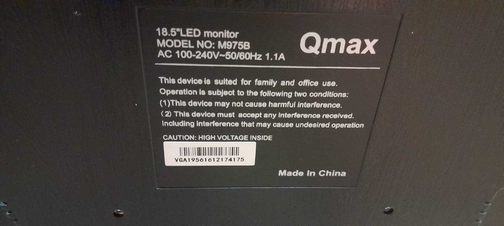 Монитор 18.5" Qmax M975B