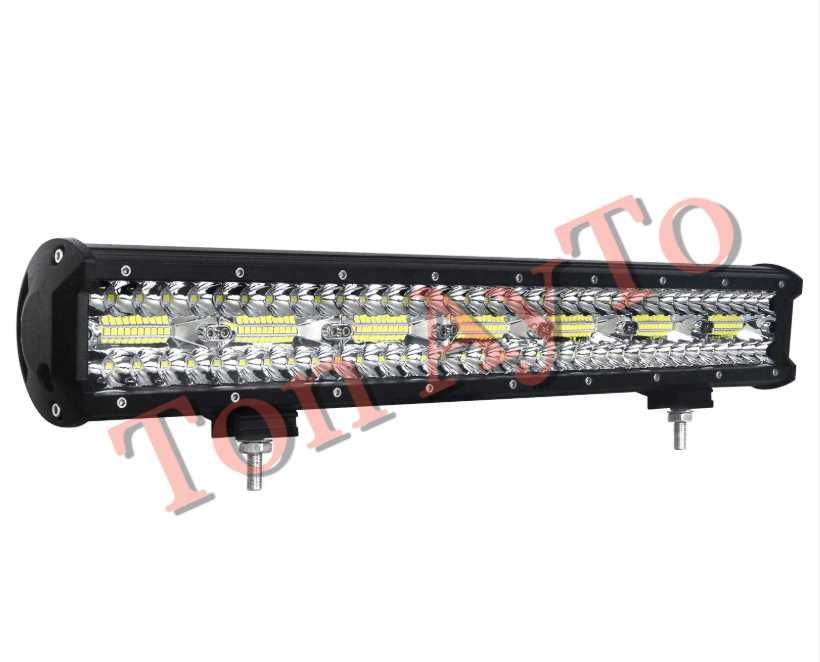 Комплект Лед Бар 20" 380W 52см +  2бр Халогени 4" 10см 60W + Окабеляване + Копче 12/24V за Кола АТВ Трактор Снегорин Моторна Шейна Бъги Мотокар Багер