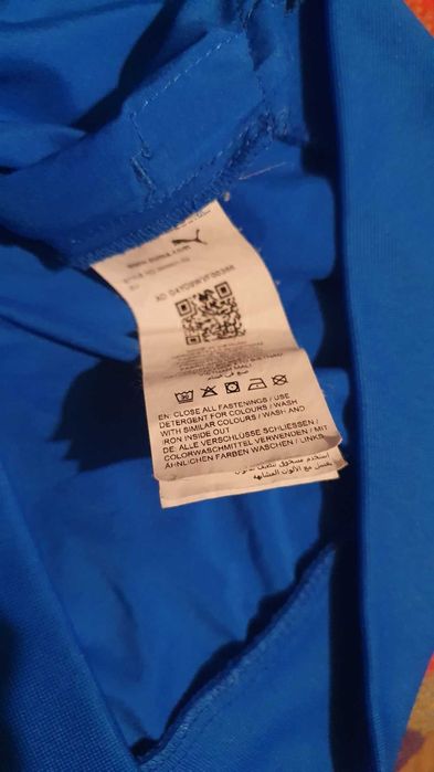 Пролетно яке Puma PFC Levski Sofia