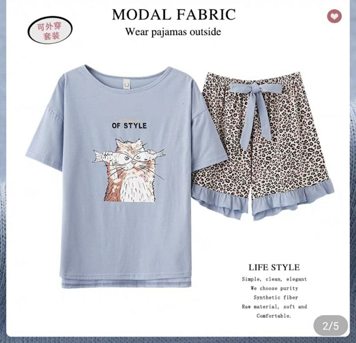 Пижама шортик фудболка