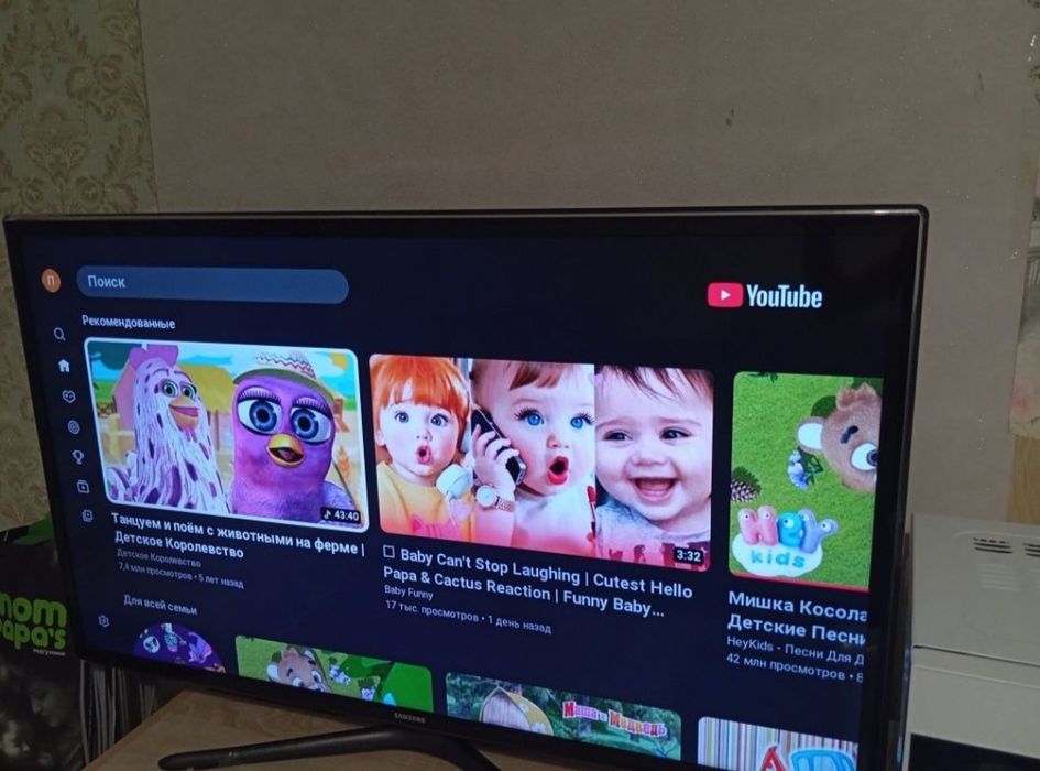 Продам телевизор СМАРТ