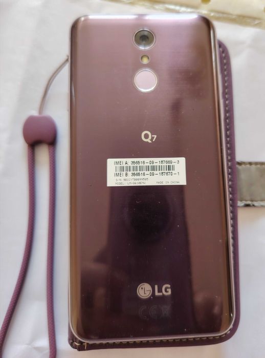 Телефони втора употреба