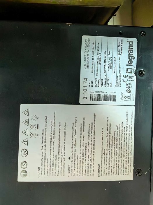 UPS Legrand Daker DK Plus 6kVA - UPS (rack-tower / extended battery)