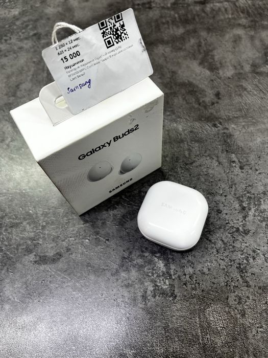 Samsung Galaxy Buds 2