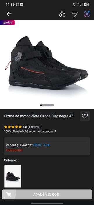 Ghete moto Ozone City