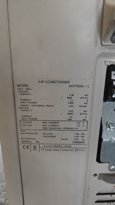 Fujitsu AOYG09LLC за части