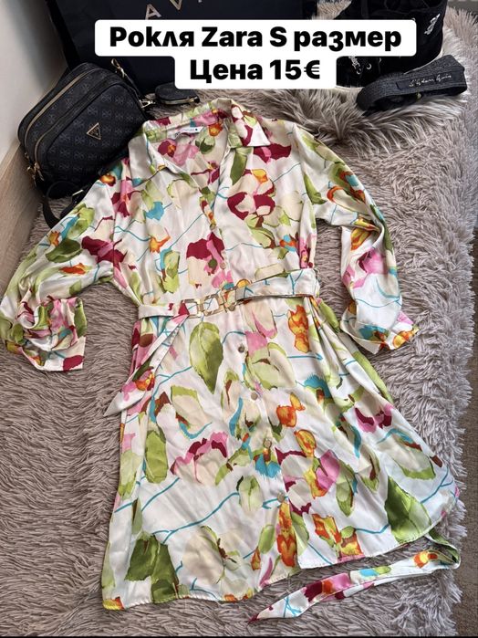 Рокли Avin, Negative, Zara , Bershka и др .