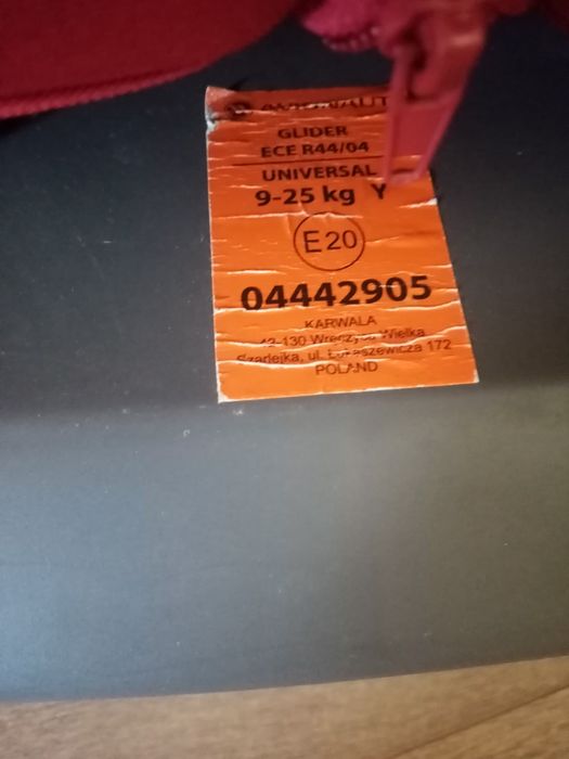 Детско столче за кола