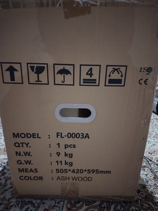 Аяққа массажер сатылады