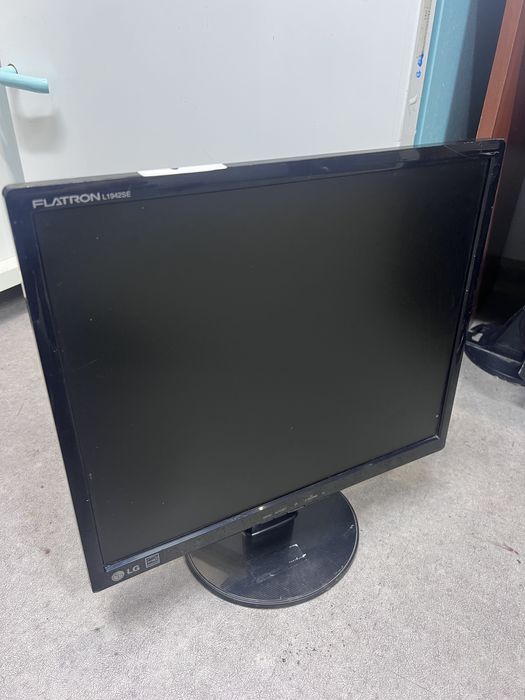 Мониторы 18,5 дюймов