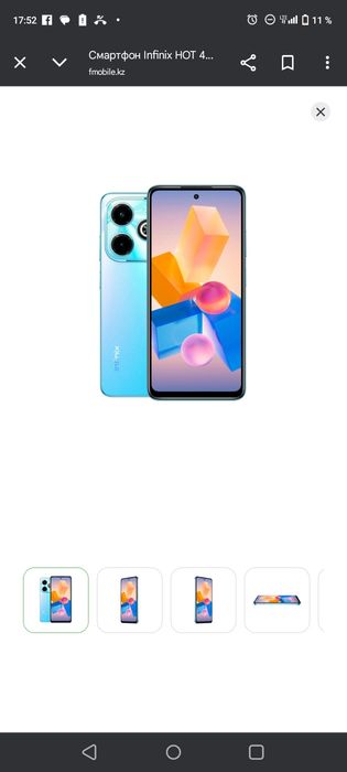 Продам инфиникс i40