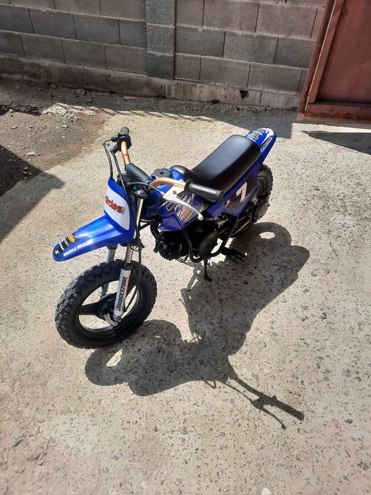 Yamaha pw 50cc cross