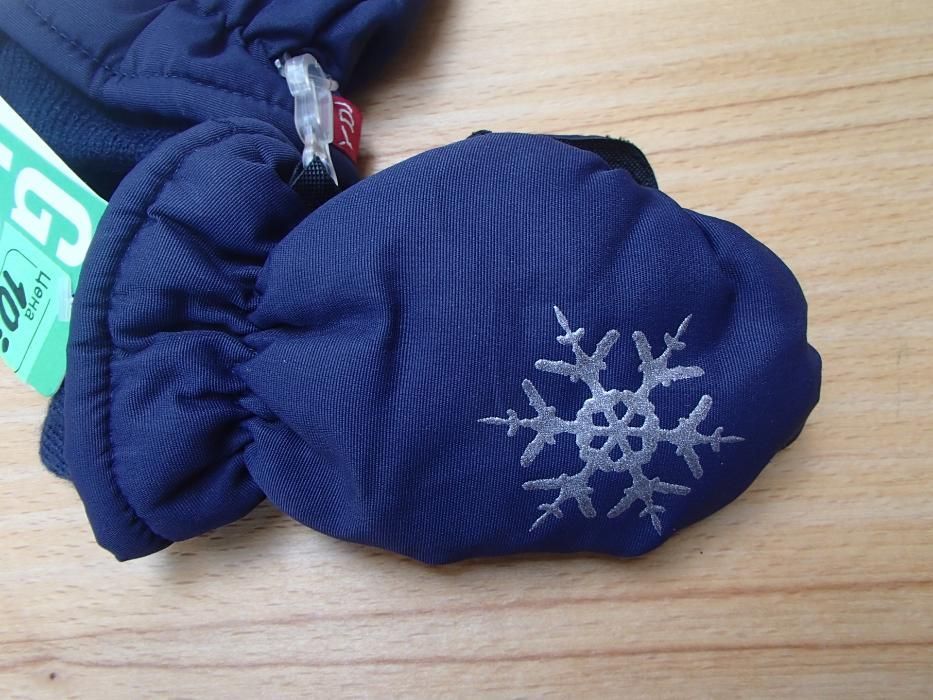 Продавам детски топли водоустойчиви ръкавички с един пръст glove