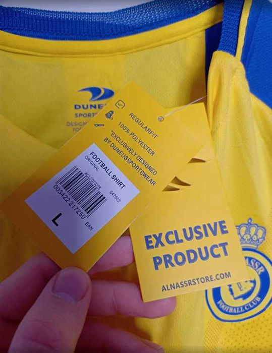 Чисто нов оригинален екип на Ал Насър - Роналдо