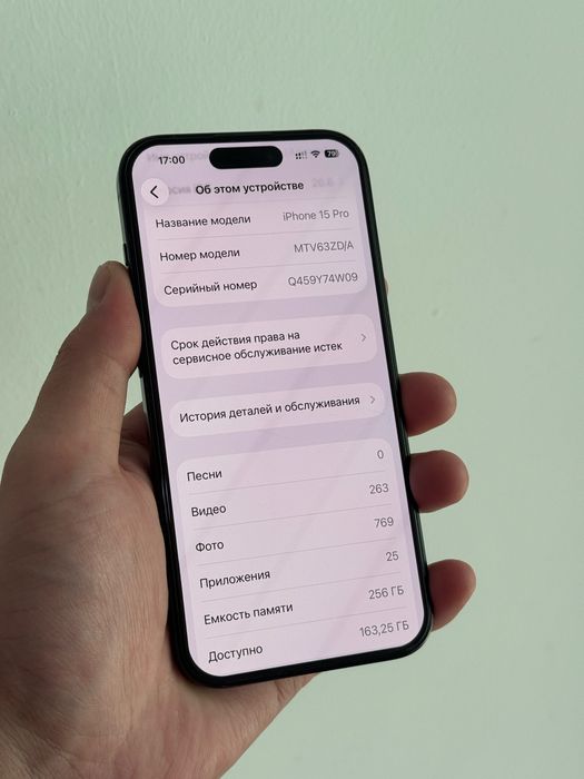 Iphone 15 pro 256gb