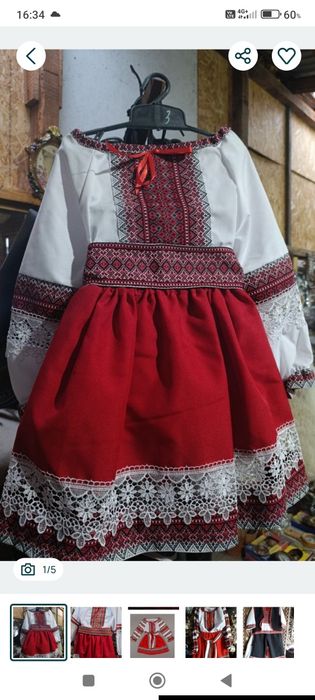 Costum tradițional fete